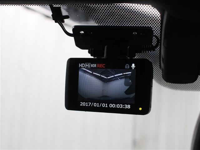 Ｃ－ＨＲ Ｇ　ワンセグ　メモリーナビ　バックカメラ　衝突被害軽減システム　ドラレコ　ワンオーナー　アイドリングストップ（22枚目）