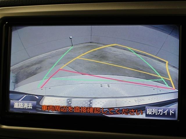 ヴィッツ Ｕ　フルセグ　メモリーナビ　ＤＶＤ再生　バックカメラ　衝突被害軽減システム　ＥＴＣ　ドラレコ　ＬＥＤヘッドランプ（22枚目）