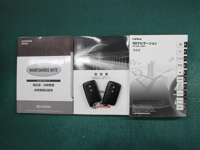 ヴィッツ Ｕ　フルセグ　メモリーナビ　ＤＶＤ再生　バックカメラ　衝突被害軽減システム　ＥＴＣ　ドラレコ　ＬＥＤヘッドランプ（38枚目）