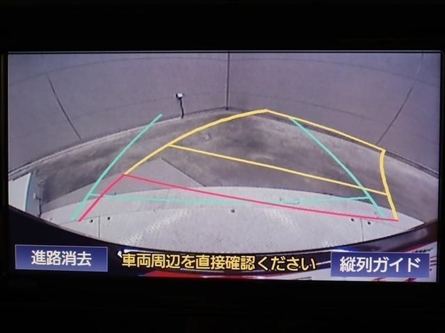 ルーミー Ｘ　Ｓ　メモリーナビ　バックカメラ　衝突被害軽減システム　ＥＴＣ　電動スライドドア　ウオークスルー　アイドリングストップ（23枚目）
