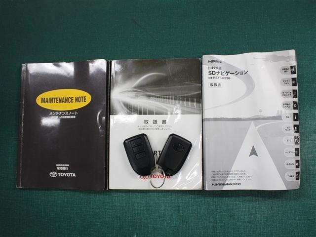 ポルテ Ｇ　フルセグ　メモリーナビ　ＤＶＤ再生　バックカメラ　電動スライドドア　ＨＩＤヘッドライト　ウオークスルー　ワンオーナー　アイドリングストップ（34枚目）