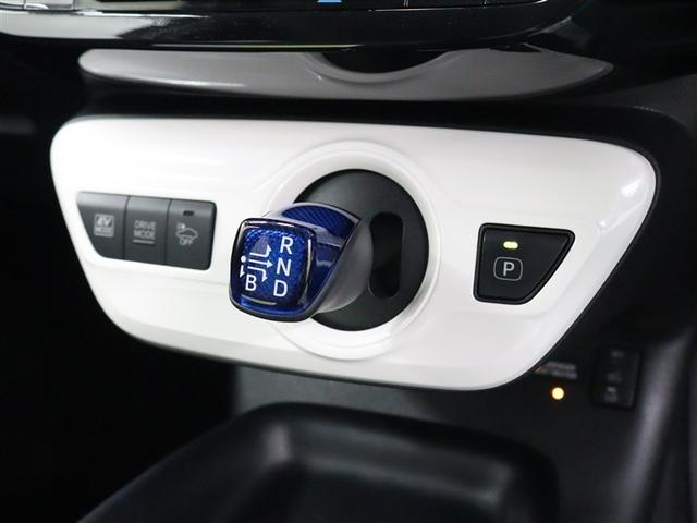 プリウス Sツーリングセレクション フルセグ メモリーナビ DVD再生 バックカメラ ETC LEDヘッドランプ アイドリングストップ(7枚目)