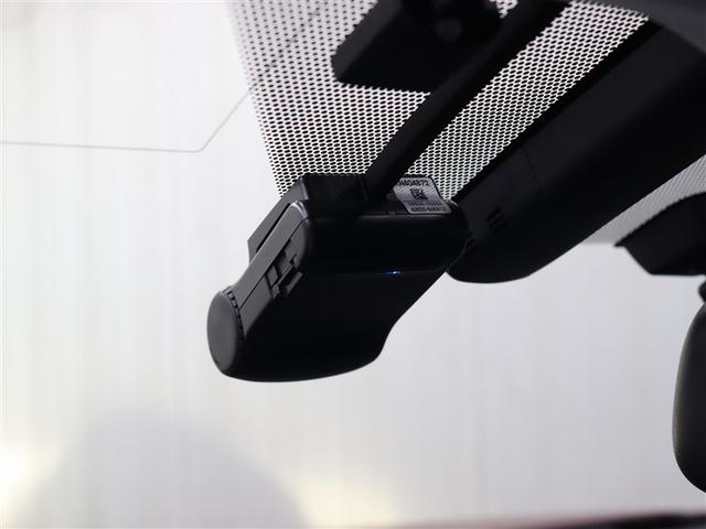 プリウス Sツーリングセレクション フルセグ メモリーナビ DVD再生 バックカメラ ETC LEDヘッドランプ アイドリングストップ(20枚目)