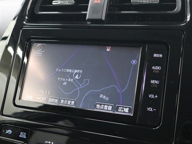 プリウス Sツーリングセレクション フルセグ メモリーナビ DVD再生 バックカメラ ETC LEDヘッドランプ アイドリングストップ(21枚目)