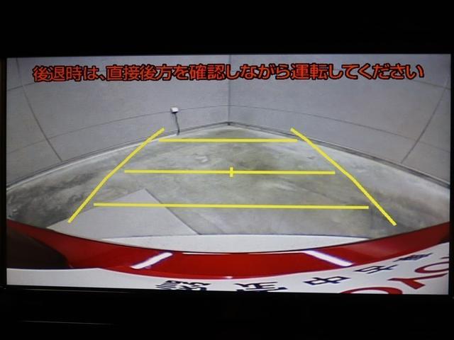 プリウス Sツーリングセレクション フルセグ メモリーナビ DVD再生 バックカメラ ETC LEDヘッドランプ アイドリングストップ(22枚目)