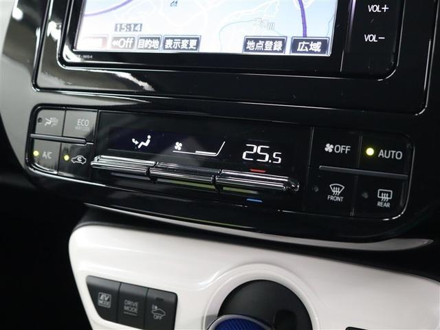 プリウス Sツーリングセレクション フルセグ メモリーナビ DVD再生 バックカメラ ETC LEDヘッドランプ アイドリングストップ(28枚目)