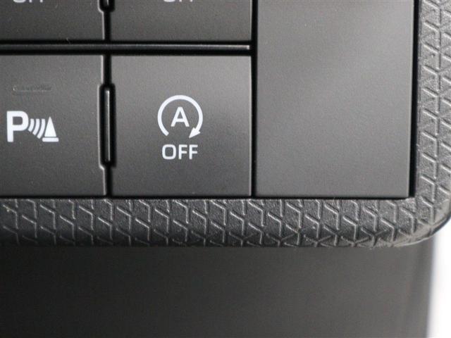 タント カスタムＲＳ　フルセグ　メモリーナビ　ＤＶＤ再生　バックカメラ　衝突被害軽減システム　ＥＴＣ　ドラレコ　両側電動スライド　ＬＥＤヘッドランプ　アイドリングストップ（24枚目）