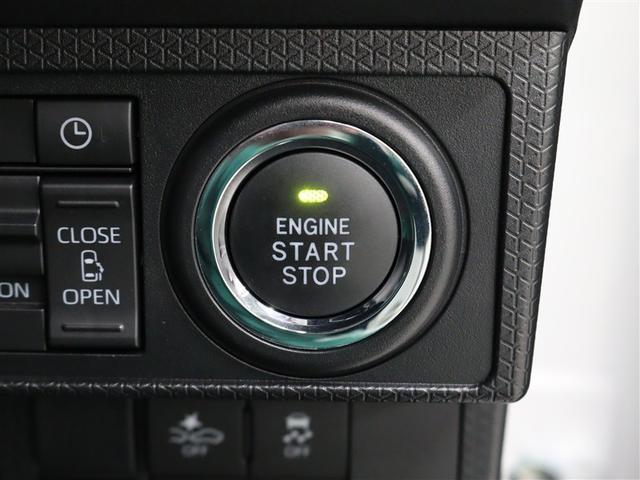 タント カスタムＲＳ　フルセグ　メモリーナビ　ＤＶＤ再生　バックカメラ　衝突被害軽減システム　ＥＴＣ　ドラレコ　両側電動スライド　ＬＥＤヘッドランプ　アイドリングストップ（33枚目）