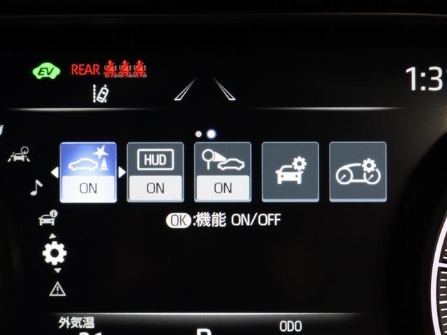 ハリアーハイブリッド Ｚ　レザーパッケージ　革シート　フルセグ　メモリーナビ　ミュージックプレイヤー接続可　バックカメラ　衝突被害軽減システム　ＥＴＣ　ドラレコ　ＬＥＤヘッドランプ　アイドリングストップ（18枚目）