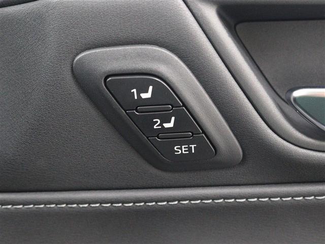 ハリアーハイブリッド Ｚ　レザーパッケージ　革シート　フルセグ　メモリーナビ　ミュージックプレイヤー接続可　バックカメラ　衝突被害軽減システム　ＥＴＣ　ドラレコ　ＬＥＤヘッドランプ　アイドリングストップ（21枚目）