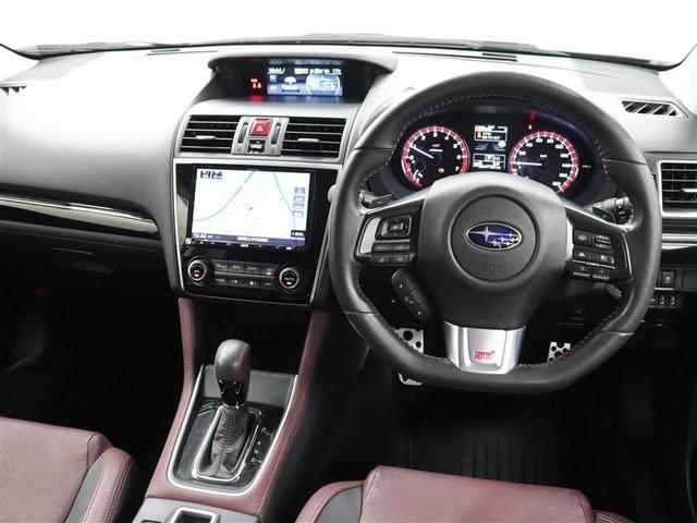 レヴォーグ 1.6STIスポーツアイサイト AWD 本革 8型ナビ フルセグ DVD再生 ミュージックプレイヤー接続可 フロント/サイド/バックカメラ ETC ドラレコ シートヒーター パワーシート LEDヘッドライト アイサイトver.3(5枚目)