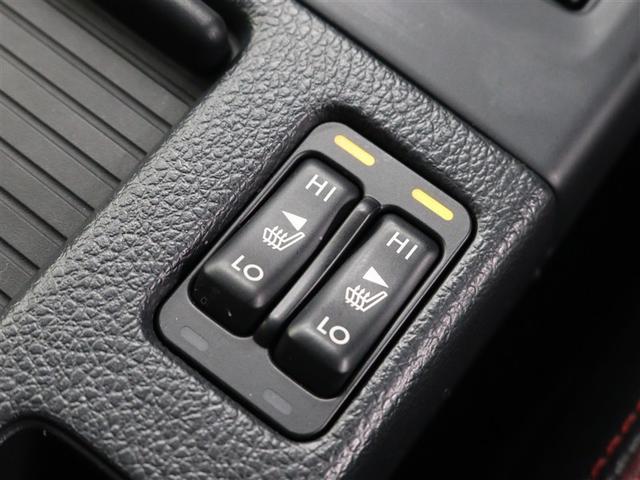 レヴォーグ 1.6STIスポーツアイサイト AWD 本革 8型ナビ フルセグ DVD再生 ミュージックプレイヤー接続可 フロント/サイド/バックカメラ ETC ドラレコ シートヒーター パワーシート LEDヘッドライト アイサイトver.3(9枚目)