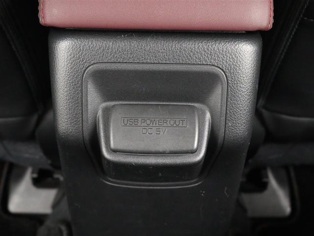 レヴォーグ 1.6STIスポーツアイサイト AWD 本革 8型ナビ フルセグ DVD再生 ミュージックプレイヤー接続可 フロント/サイド/バックカメラ ETC ドラレコ シートヒーター パワーシート LEDヘッドライト アイサイトver.3(12枚目)