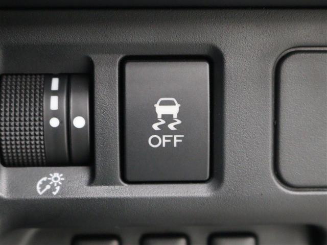 レヴォーグ 1.6STIスポーツアイサイト AWD 本革 8型ナビ フルセグ DVD再生 ミュージックプレイヤー接続可 フロント/サイド/バックカメラ ETC ドラレコ シートヒーター パワーシート LEDヘッドライト アイサイトver.3(23枚目)