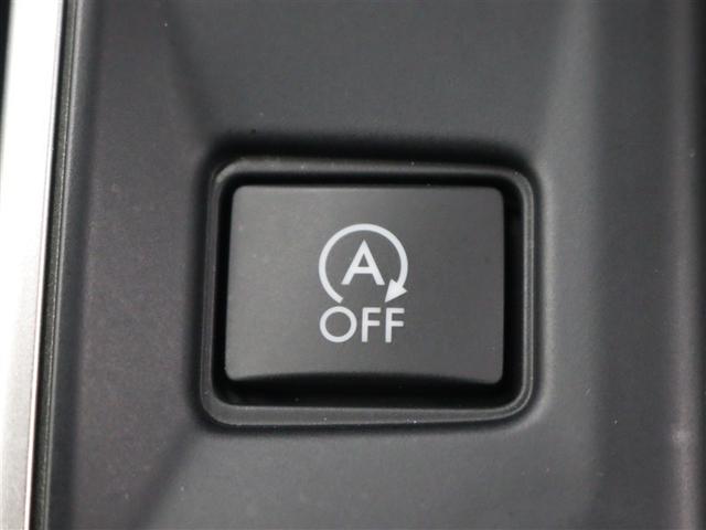 レヴォーグ 1.6STIスポーツアイサイト AWD 本革 8型ナビ フルセグ DVD再生 ミュージックプレイヤー接続可 フロント/サイド/バックカメラ ETC ドラレコ シートヒーター パワーシート LEDヘッドライト アイサイトver.3(25枚目)