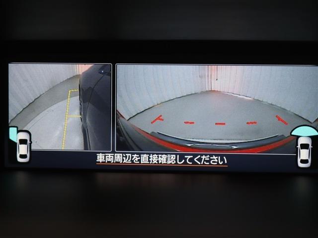 レヴォーグ 1.6STIスポーツアイサイト AWD 本革 8型ナビ フルセグ DVD再生 ミュージックプレイヤー接続可 フロント/サイド/バックカメラ ETC ドラレコ シートヒーター パワーシート LEDヘッドライト アイサイトver.3(28枚目)