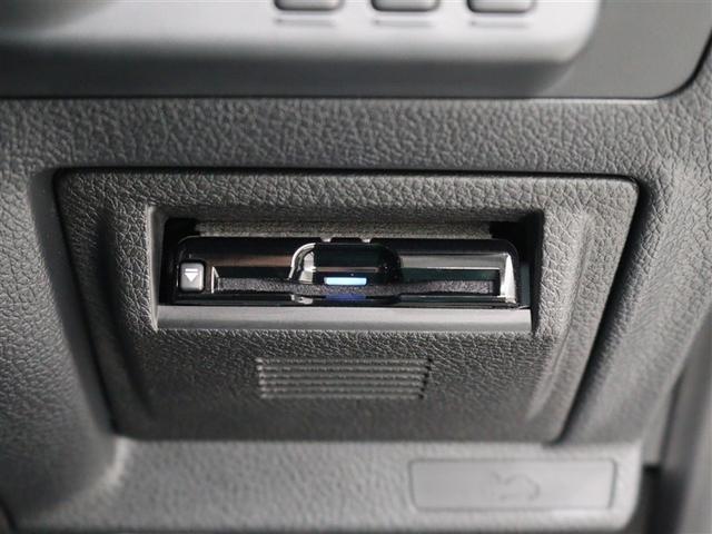 レヴォーグ 1.6STIスポーツアイサイト AWD 本革 8型ナビ フルセグ DVD再生 ミュージックプレイヤー接続可 フロント/サイド/バックカメラ ETC ドラレコ シートヒーター パワーシート LEDヘッドライト アイサイトver.3(30枚目)