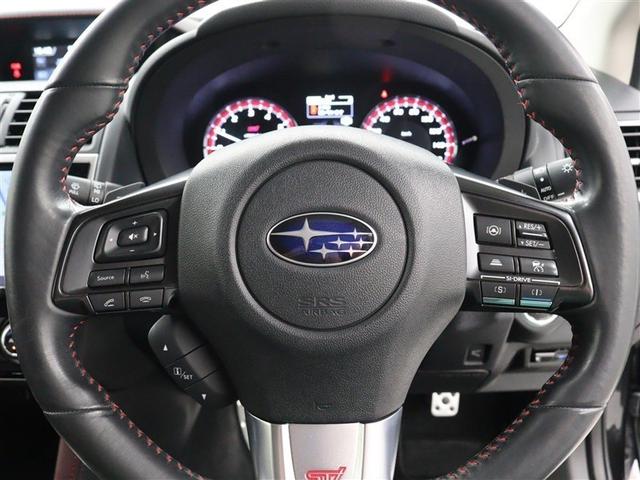 レヴォーグ 1.6STIスポーツアイサイト AWD 本革 8型ナビ フルセグ DVD再生 ミュージックプレイヤー接続可 フロント/サイド/バックカメラ ETC ドラレコ シートヒーター パワーシート LEDヘッドライト アイサイトver.3(31枚目)