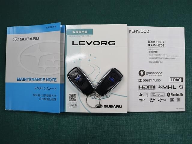 レヴォーグ 1.6STIスポーツアイサイト AWD 本革 8型ナビ フルセグ DVD再生 ミュージックプレイヤー接続可 フロント/サイド/バックカメラ ETC ドラレコ シートヒーター パワーシート LEDヘッドライト アイサイトver.3(39枚目)