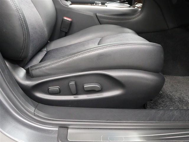 フーガ ２５０ＧＴ　Ａパッケージ　フルセグ　ＨＤＤナビ　ＤＶＤ再生　バックカメラ　ＥＴＣ　ドラレコ　ＬＥＤヘッドランプ　ワンオーナー（8枚目）