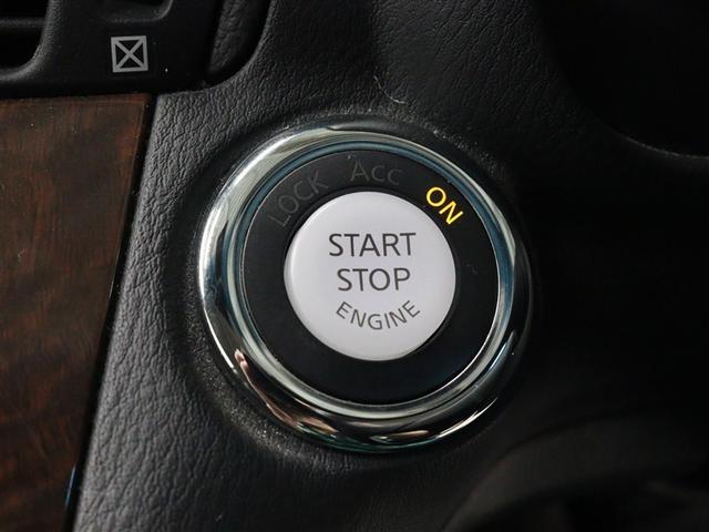 フーガ ２５０ＧＴ　Ａパッケージ　フルセグ　ＨＤＤナビ　ＤＶＤ再生　バックカメラ　ＥＴＣ　ドラレコ　ＬＥＤヘッドランプ　ワンオーナー（29枚目）