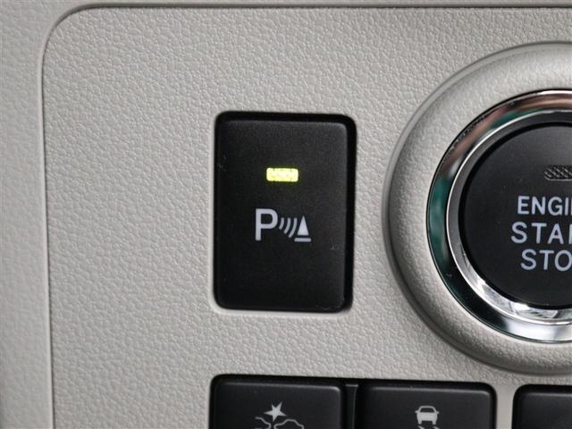 ピクシスエポック Ｇ　ＳＡＩＩＩ　フルセグ　メモリーナビ　ＤＶＤ再生　バックカメラ　衝突被害軽減システム　ＥＴＣ　ドラレコ　ＬＥＤヘッドランプ　ワンオーナー　アイドリングストップ（16枚目）