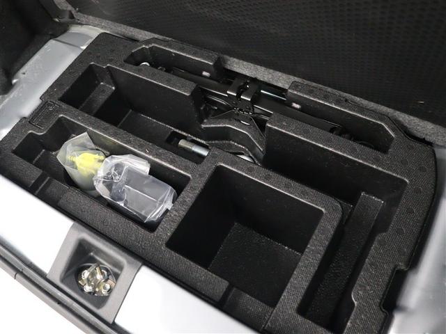 ピクシスエポック Ｇ　ＳＡＩＩＩ　フルセグ　メモリーナビ　ＤＶＤ再生　バックカメラ　衝突被害軽減システム　ＥＴＣ　ドラレコ　ＬＥＤヘッドランプ　ワンオーナー　アイドリングストップ（35枚目）