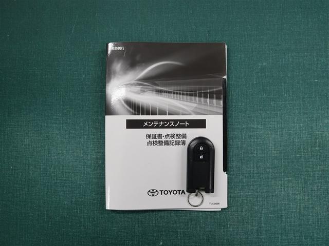 ピクシスエポック Ｇ　ＳＡＩＩＩ　フルセグ　メモリーナビ　ＤＶＤ再生　バックカメラ　衝突被害軽減システム　ＥＴＣ　ドラレコ　ＬＥＤヘッドランプ　ワンオーナー　アイドリングストップ（36枚目）