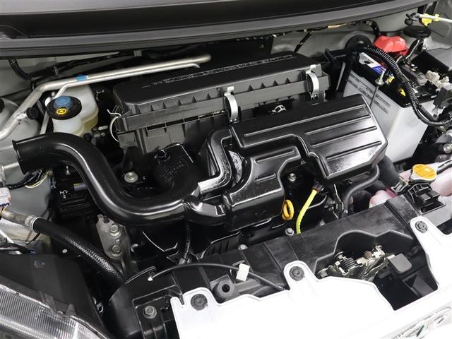 ピクシスエポック Ｇ　ＳＡＩＩＩ　フルセグ　メモリーナビ　ＤＶＤ再生　バックカメラ　衝突被害軽減システム　ＥＴＣ　ドラレコ　ＬＥＤヘッドランプ　ワンオーナー　アイドリングストップ（37枚目）