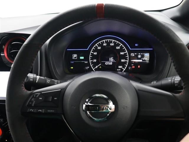 ノート ｅ－パワーニスモ　Ｓ　フルセグ　メモリーナビ　ＤＶＤ再生　ミュージックプレイヤー接続可　バックカメラ　衝突被害軽減システム　ＥＴＣ　ドラレコ　ＬＥＤヘッドランプ　アイドリングストップ（31枚目）