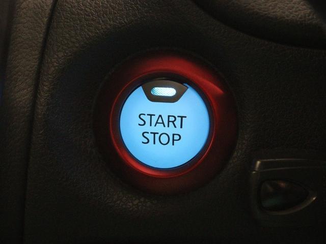 ノート ｅ－パワーニスモ　Ｓ　フルセグ　メモリーナビ　ＤＶＤ再生　ミュージックプレイヤー接続可　バックカメラ　衝突被害軽減システム　ＥＴＣ　ドラレコ　ＬＥＤヘッドランプ　アイドリングストップ（34枚目）