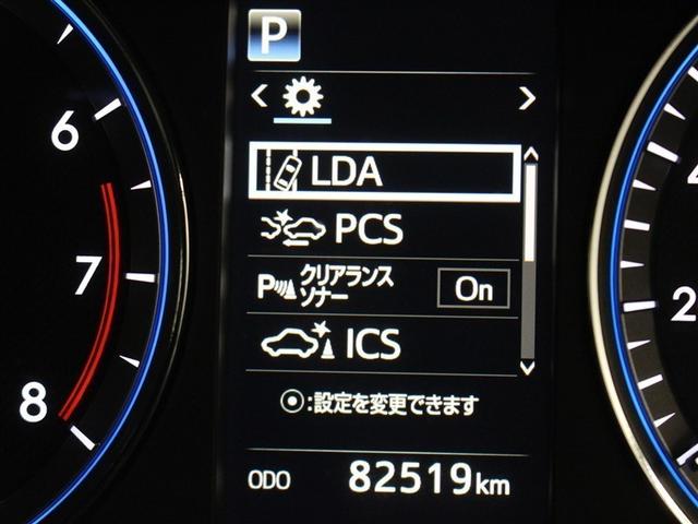 ハリアー プレミアム　フルセグ　メモリーナビ　ＤＶＤ再生　ミュージックプレイヤー接続可　バックカメラ　衝突被害軽減システム　ＥＴＣ　ドラレコ　ＬＥＤヘッドランプ　ワンオーナー　アイドリングストップ（18枚目）