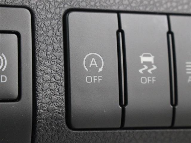 ハリアー プレミアム　フルセグ　メモリーナビ　ＤＶＤ再生　ミュージックプレイヤー接続可　バックカメラ　衝突被害軽減システム　ＥＴＣ　ドラレコ　ＬＥＤヘッドランプ　ワンオーナー　アイドリングストップ（21枚目）