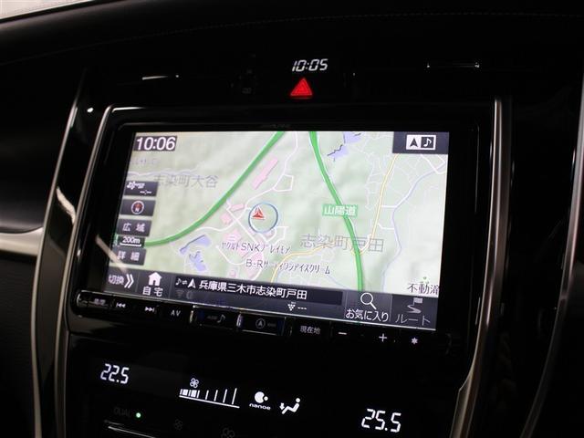 ハリアー プレミアム　フルセグ　メモリーナビ　ＤＶＤ再生　ミュージックプレイヤー接続可　バックカメラ　衝突被害軽減システム　ＥＴＣ　ドラレコ　ＬＥＤヘッドランプ　ワンオーナー　アイドリングストップ（24枚目）