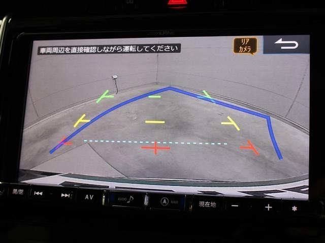 ハリアー プレミアム　フルセグ　メモリーナビ　ＤＶＤ再生　ミュージックプレイヤー接続可　バックカメラ　衝突被害軽減システム　ＥＴＣ　ドラレコ　ＬＥＤヘッドランプ　ワンオーナー　アイドリングストップ（25枚目）
