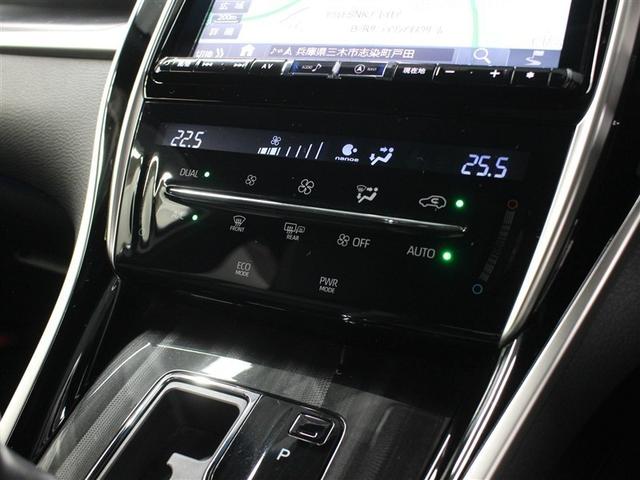 ハリアー プレミアム　フルセグ　メモリーナビ　ＤＶＤ再生　ミュージックプレイヤー接続可　バックカメラ　衝突被害軽減システム　ＥＴＣ　ドラレコ　ＬＥＤヘッドランプ　ワンオーナー　アイドリングストップ（31枚目）