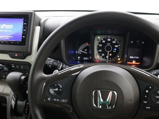 Ｎ－ＷＧＮ Ｌ・ターボホンダセンシング　フルセグ　メモリーナビ　ＤＶＤ再生　ミュージックプレイヤー接続可　バックカメラ　衝突被害軽減システム　ＥＴＣ　ドラレコ　ＬＥＤヘッドランプ　アイドリングストップ（28枚目）