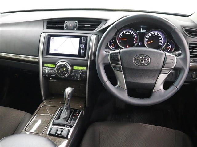 マークＸ ２５０Ｇ　フルセグ　メモリーナビ　ＤＶＤ再生　バックカメラ　ＥＴＣ　ＨＩＤヘッドライト（5枚目）