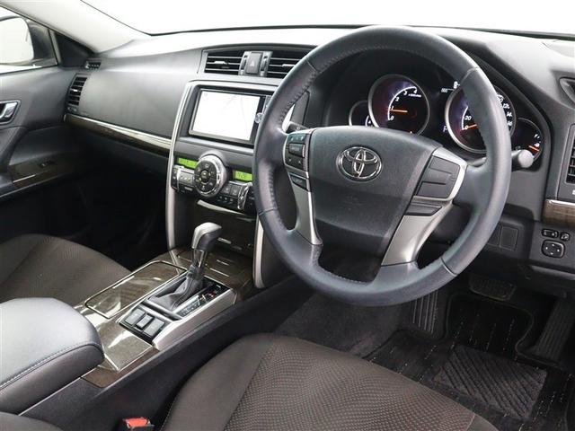 マークＸ ２５０Ｇ　フルセグ　メモリーナビ　ＤＶＤ再生　バックカメラ　ＥＴＣ　ＨＩＤヘッドライト（6枚目）