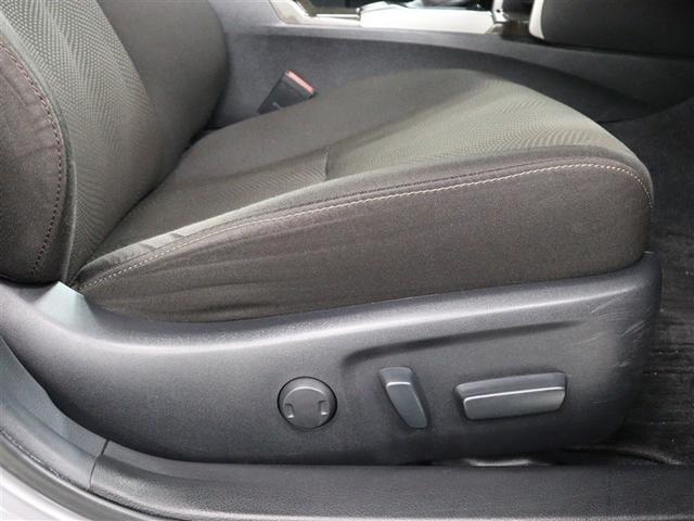 マークＸ ２５０Ｇ　フルセグ　メモリーナビ　ＤＶＤ再生　バックカメラ　ＥＴＣ　ＨＩＤヘッドライト（7枚目）