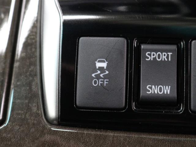 マークＸ ２５０Ｇ　フルセグ　メモリーナビ　ＤＶＤ再生　バックカメラ　ＥＴＣ　ＨＩＤヘッドライト（17枚目）