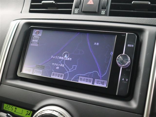 マークＸ ２５０Ｇ　フルセグ　メモリーナビ　ＤＶＤ再生　バックカメラ　ＥＴＣ　ＨＩＤヘッドライト（19枚目）