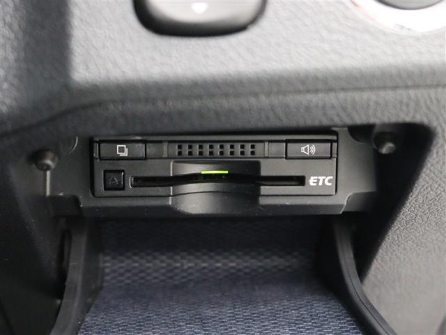 マークＸ ２５０Ｇ　フルセグ　メモリーナビ　ＤＶＤ再生　バックカメラ　ＥＴＣ　ＨＩＤヘッドライト（21枚目）