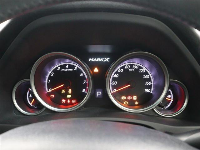 マークＸ ２５０Ｇ　フルセグ　メモリーナビ　ＤＶＤ再生　バックカメラ　ＥＴＣ　ＨＩＤヘッドライト（24枚目）