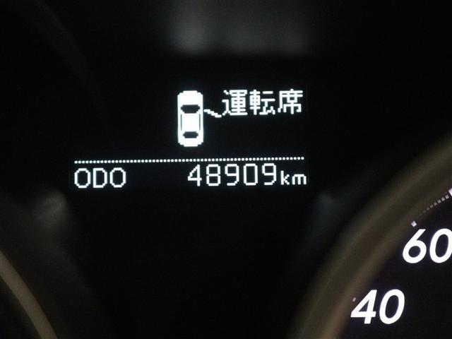 マークＸ ２５０Ｇ　フルセグ　メモリーナビ　ＤＶＤ再生　バックカメラ　ＥＴＣ　ＨＩＤヘッドライト（25枚目）
