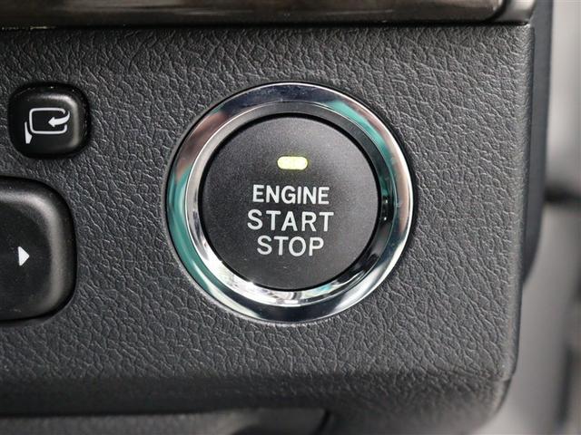 マークＸ ２５０Ｇ　フルセグ　メモリーナビ　ＤＶＤ再生　バックカメラ　ＥＴＣ　ＨＩＤヘッドライト（26枚目）