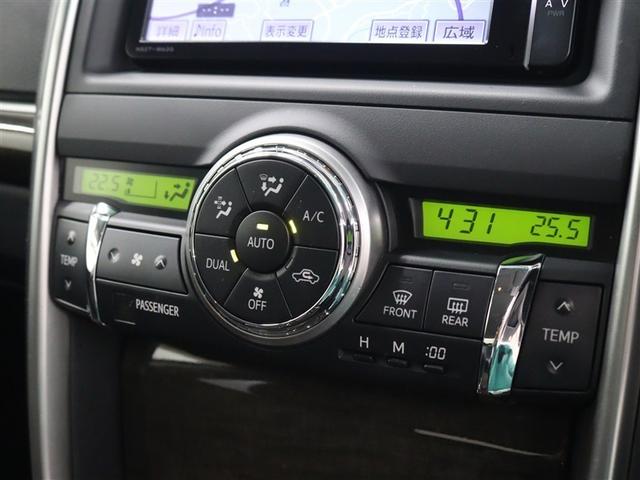 マークＸ ２５０Ｇ　フルセグ　メモリーナビ　ＤＶＤ再生　バックカメラ　ＥＴＣ　ＨＩＤヘッドライト（27枚目）