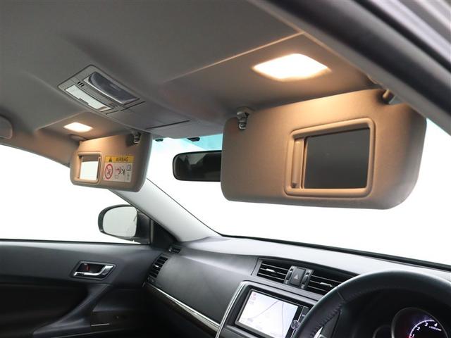 マークＸ ２５０Ｇ　フルセグ　メモリーナビ　ＤＶＤ再生　バックカメラ　ＥＴＣ　ＨＩＤヘッドライト（29枚目）