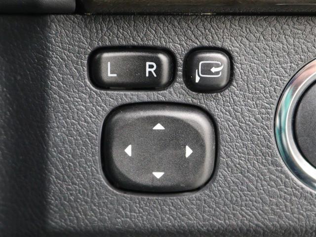 マークＸ ２５０Ｇ　フルセグ　メモリーナビ　ＤＶＤ再生　バックカメラ　ＥＴＣ　ＨＩＤヘッドライト（30枚目）