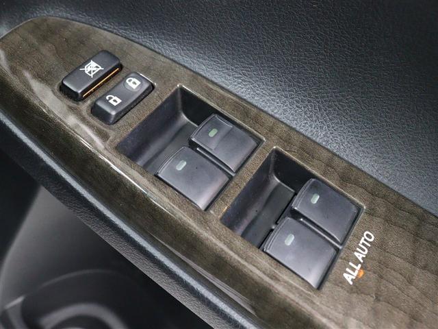 マークＸ ２５０Ｇ　フルセグ　メモリーナビ　ＤＶＤ再生　バックカメラ　ＥＴＣ　ＨＩＤヘッドライト（31枚目）